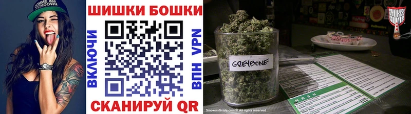 Шишки марихуана LSD WEED  OMG ссылка  Горячий Ключ 